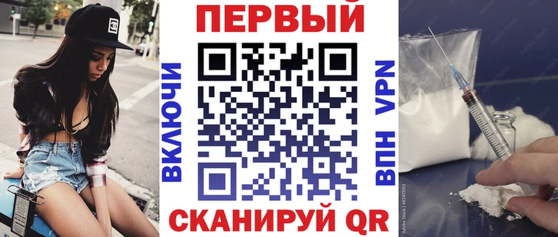 Amphetamine 97% купить наркотики цена Ужур