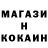 Кетамин VHQ Andranik Egiazaryan