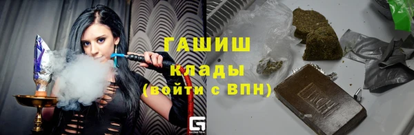 мет Михайловск