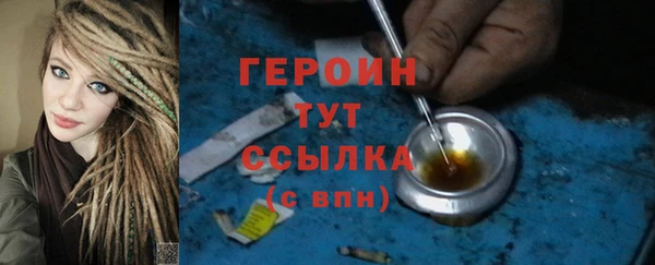 гашик Михайлов