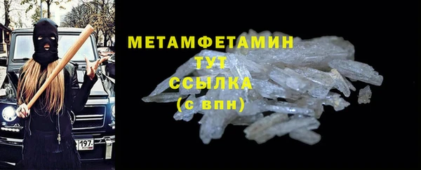 гашик Михайлов