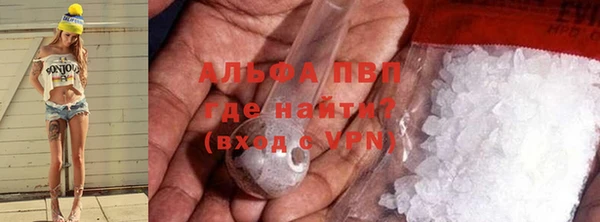 мет Михайловск