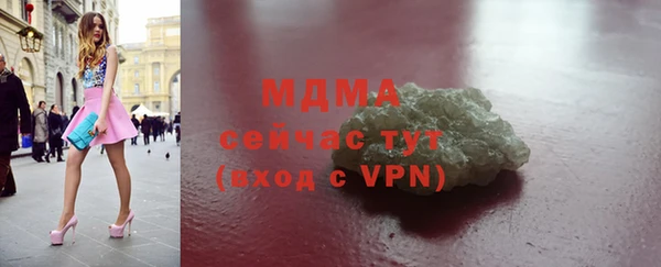 мет Михайловск