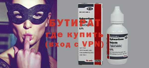 скорость Долгопрудный