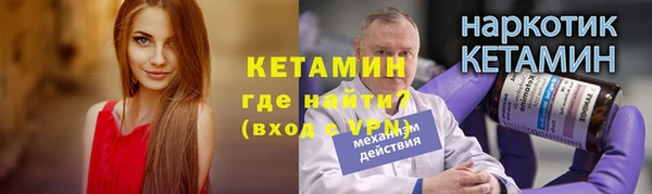 гашик Михайлов