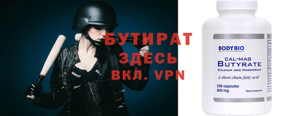 героин Михайловка
