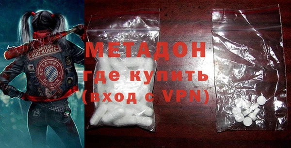 гашик Михайлов