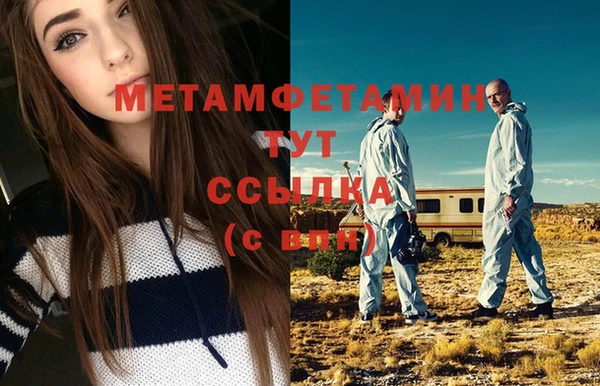 мет Михайловск