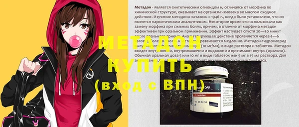 гашик Михайлов