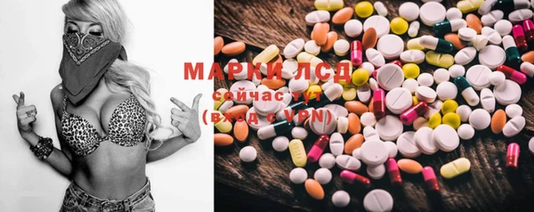 гашик Михайлов