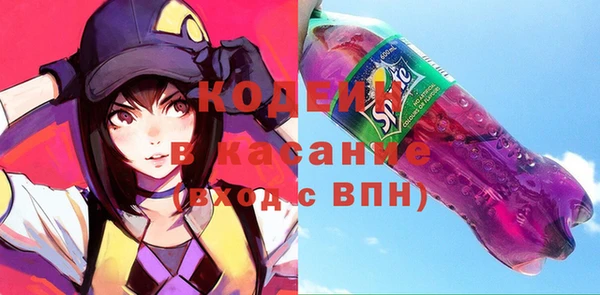 героин Михайловка