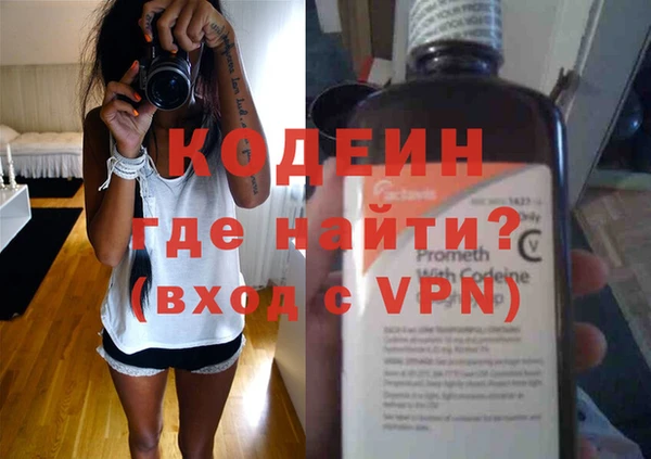 мет Михайловск