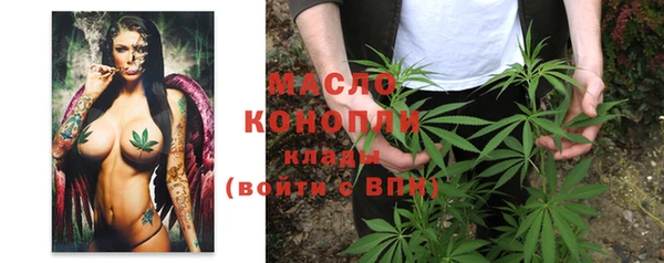 мет Михайловск