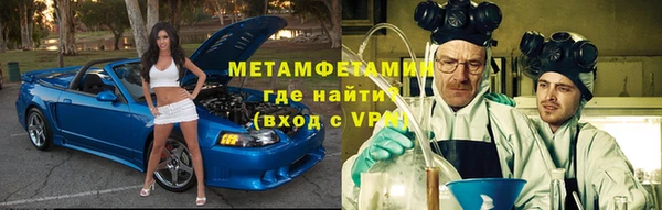 героин Михайловка