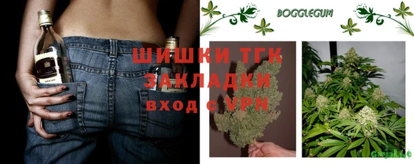 мет Михайловск