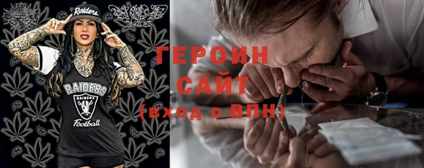 мет Михайловск