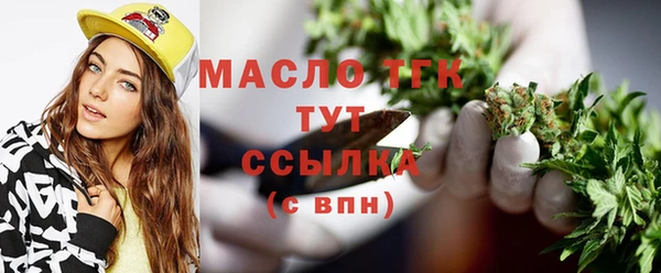 героин Михайловка