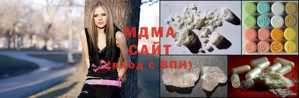 героин Михайловка