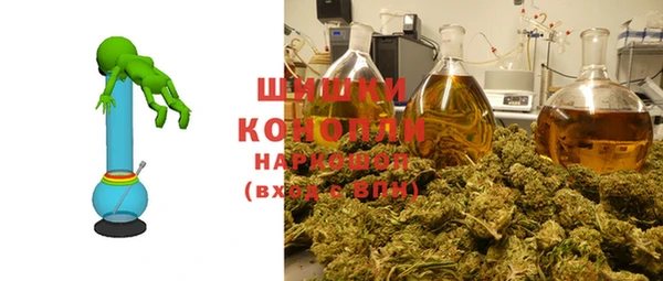мет Михайловск