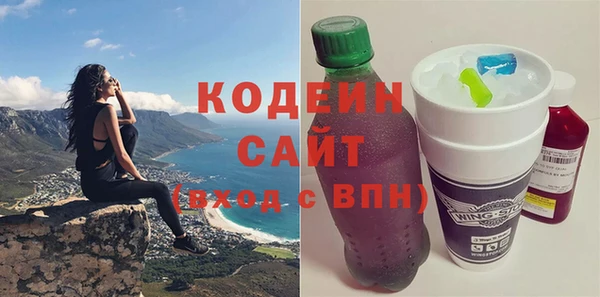 мет Михайловск