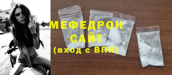 мет Михайловск